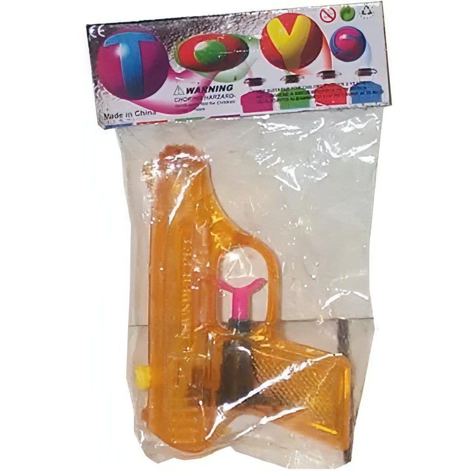 Water Gun Small 2 Pack Pythonbrands